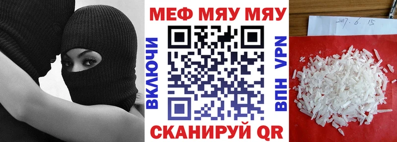 Купить наркотики цена Бутурлиновка Псилоцибиновые грибы Alpha PVP Меф мяу мяу МАРИХУАНА ГАШИШ