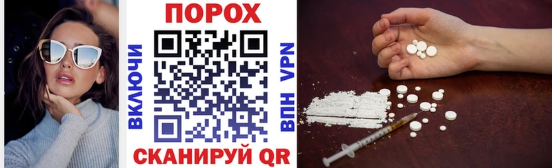 MEGA онион цена Бутурлиновка darknet Telegram Amphetamine 97%