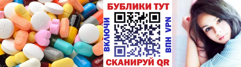 Экстази Philipp Plein  Бутурлиновка 