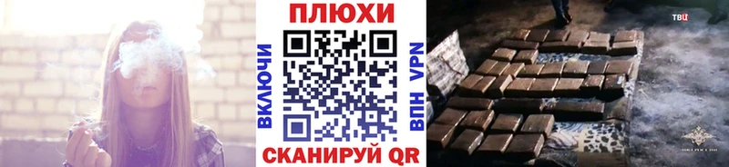 купить наркоту  Бутурлиновка  кракен ссылки  Гашиш VHQ 