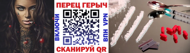 цены наркотик  Бутурлиновка  ГЕРОИН хмурый 