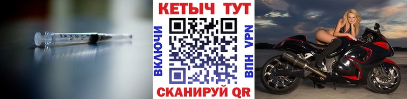 Кетамин ketamine  Бутурлиновка 