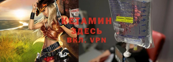 гидра Белоозёрский