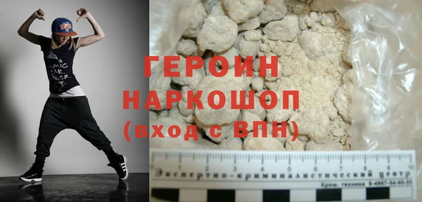 дмт Беломорск