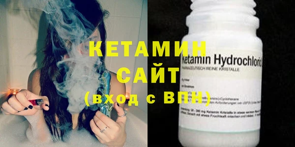 прущая мука Белокуриха