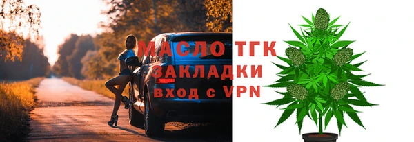 гидра Белоозёрский