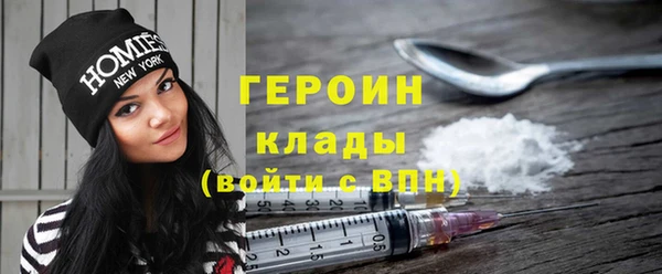 дмт Беломорск