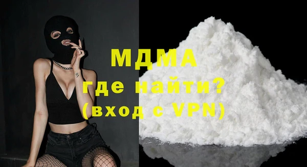 дмт Беломорск