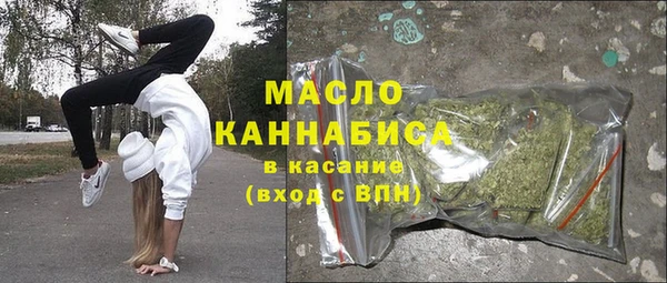 гидра Белоозёрский