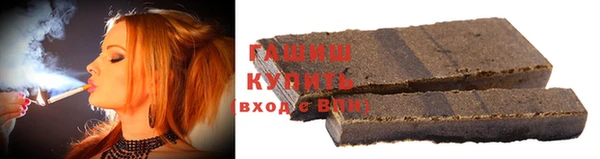 дмт Беломорск