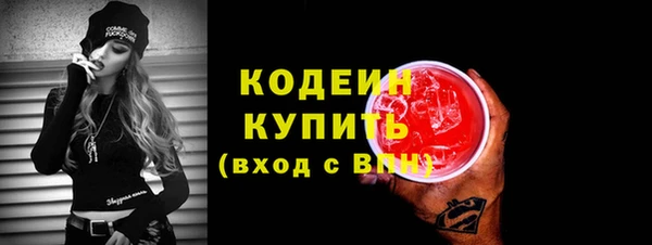 гидра Белоозёрский