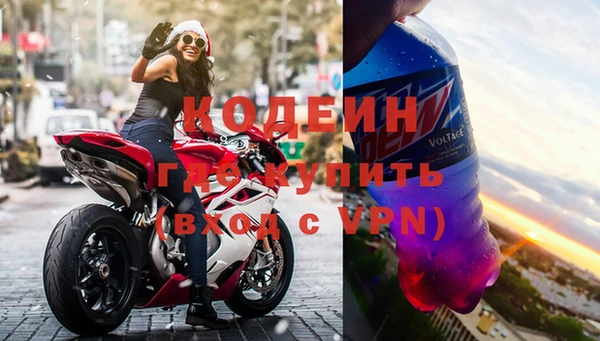 дмт Беломорск