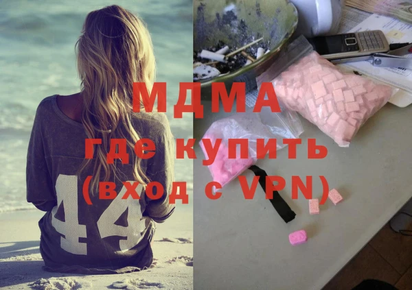 прущая мука Белокуриха