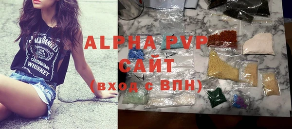 дмт Беломорск