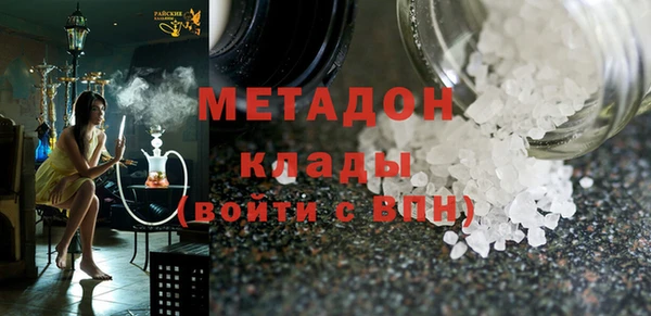 прущая мука Белокуриха