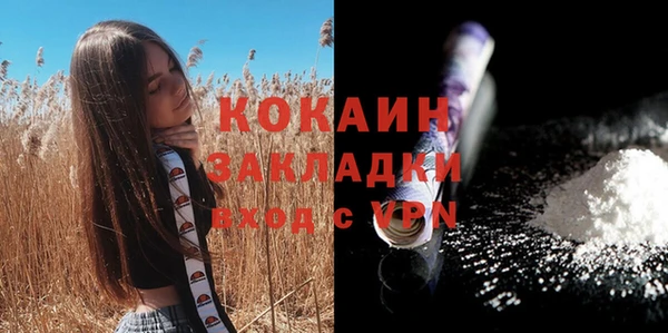 дмт Беломорск