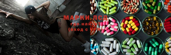 прущая мука Белокуриха