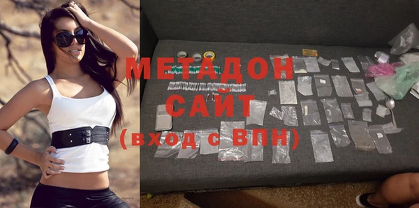 прущая мука Белокуриха