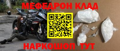 круглые Тула