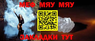не бодяженный Туймазы