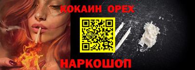 не бодяженный Туймазы