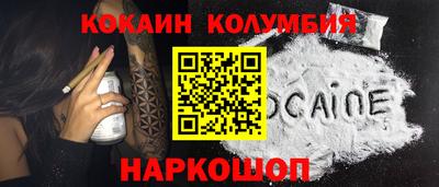 круглые Тула