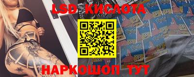 альфа пвп VHQ Тулун