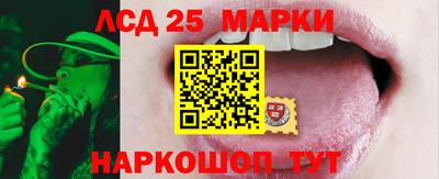 экстази Усть-Джегута