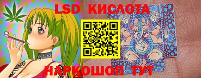 ALPHA PVP Уссурийск