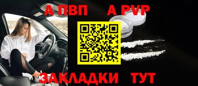 круглые Тула
