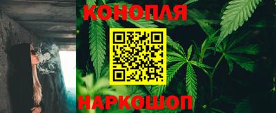 альфа пвп VHQ Тулун