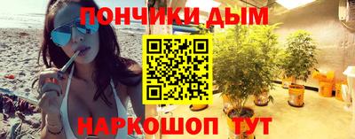 экстази Усть-Джегута