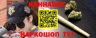 ALPHA PVP Уссурийск