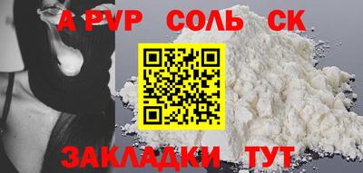 круглые Тула