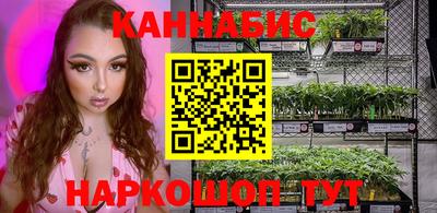 альфа пвп VHQ Тулун
