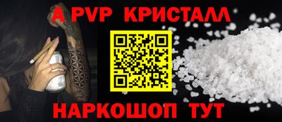 круглые Тула