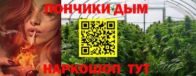 круглые Тула