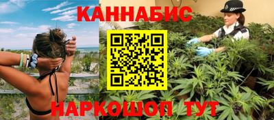 круглые Тула