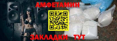 экстази Усть-Джегута