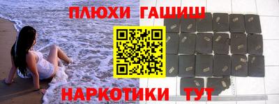 круглые Тула