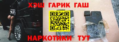 круглые Тула