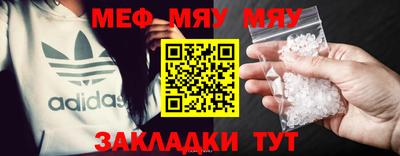 не бодяженный Туймазы
