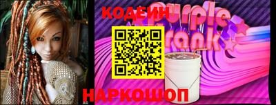 стаф Усть-Илимск