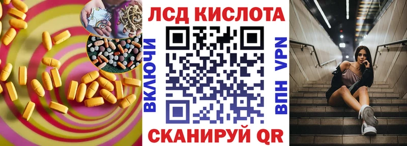ЛСД экстази ecstasy  Бутурлиновка 