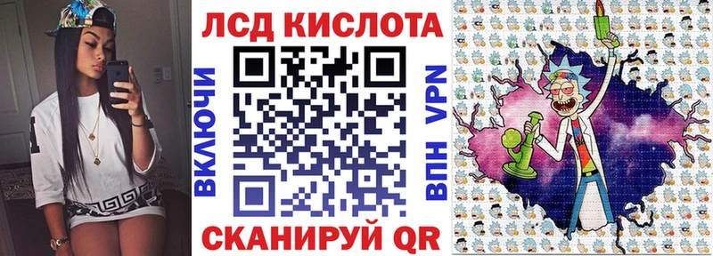 Марки N-bome 1500мкг  blacksprut ONION  Бутурлиновка 