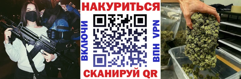 Бошки марихуана OG Kush  mega онион  Бутурлиновка 